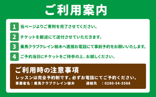 ä¹éЬ ã¹ã¯ãŒã« äœéš ãã±ãã 30å å¹³æ¥ 2åæ§å ã¯ã¬ã€ã³æ æš ã30æ¥ä»¥å
ã«åºè·äºå®(忥ç¥é€ã)ãæ æšç éæšçº éŠ¬ ä¹éЬäœéš ãã±ãã åå¿è
OK