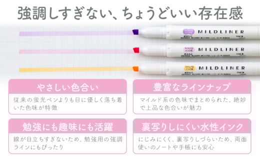 ããŒãã©ããã€ã«ãã©ã€ã㌠25è² ã»ãã ãã³ zebra æå
· ææ¿å
· äºå æ ªåŒäŒç€Ÿãã«ãã30æ¥ä»¥å
ã«åºè·äºå®(忥ç¥é€ã)ãæ æšç éæšçº åŠæ ¡ å匷 åŠç¿ ä»äº ã€ã©ã¹ã çèšå
· ãçµµæã ãçµµãã æ°åŠå¹Ž å
¥åŠæºå å
¥åŠç¥ã 忥ç¥ã çŸè¡ å³å·¥