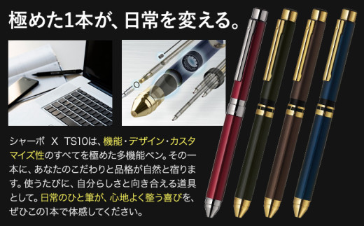 ãŒãã©å€æ©èœãã³ãã·ã£ãŒãXïŒTS10ïŒã4軞 ãã©ãŠã³ãŽãŒã«ã ãã³ zebra æå
· ææ¿å
· äºå äºåçšå æ ªåŒäŒç€Ÿãã«ãã30æ¥ä»¥å
ã«åºè·äºå®(忥ç¥é€ã)ãæ æšç éæšçº åŠæ ¡ å匷 ããŒã