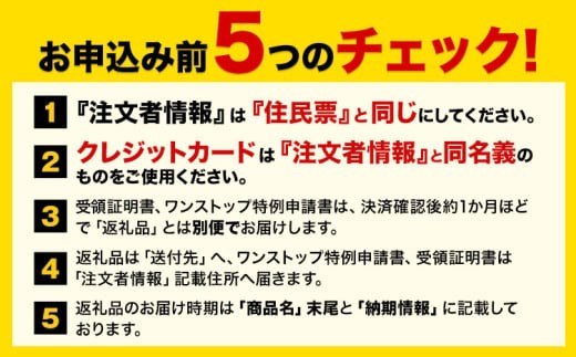 パセリのドレッシング 150g×3本入り 〜ほうじとさんちの万能ドレッシング〜 寳示戸農園《90日以内に出荷予定(土日祝除く)》