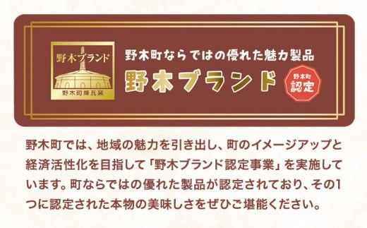 パセリのドレッシング 150g×3本入り 〜ほうじとさんちの万能ドレッシング〜 寳示戸農園《90日以内に出荷予定(土日祝除く)》