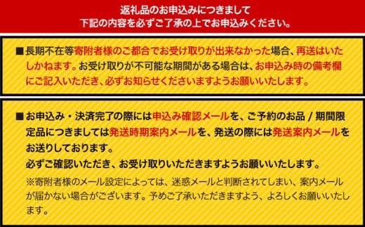 パセリのドレッシング 150g×3本入り 〜ほうじとさんちの万能ドレッシング〜 寳示戸農園《90日以内に出荷予定(土日祝除く)》