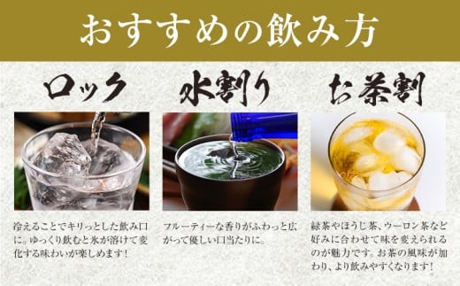焼酎 麦 酒 アルコール 地酒 ひまわり 酵母 のぎあかり 1本 720ml まるや酒店《90日以内に出荷予定(土日祝除く)》