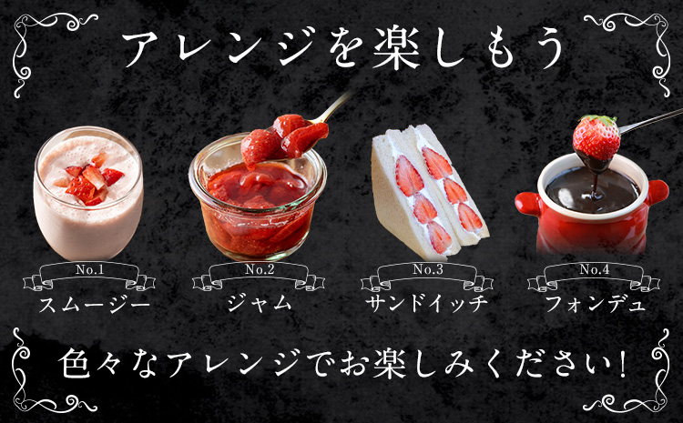 æ æš ãã¡ã é£ã¹æ¯ã¹ ãšã¡ããšã ãšã¡ããã 2ãã㯠520g ã1æäžæ¬-5æäžæ¬é åºè·ã æ æšç éæšçº ãã¡ã ã€ããŽ èº ãšã¡ããšã ãšã¡ããã é£ã¹æ¯ã¹ æç© ãã«ãŒã ããŒãå ãžã¥ãŒã·ãŒ ãé
éäžå¯å°åãæ²çžã»é¢å³¶