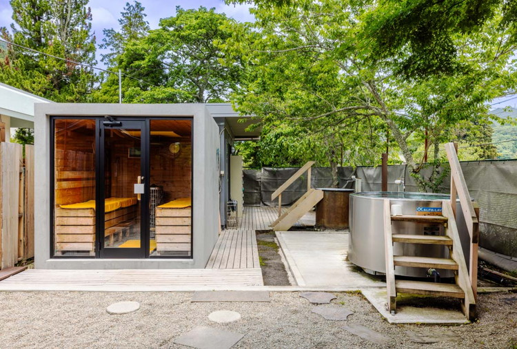 那須ユートピア 15,000円分利用券 〔E-67〕 | 宿泊券 旅行券 券 チケット 旅行 日帰り サウナ BBQ 体験 アクティビティ 自然 国内旅行 那須 栃木県 那須町