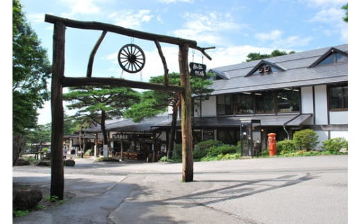 åã¶äžç§å Ž ã¢ã€ã¹ã¯ãªãŒã 6åã»ãã ããã© ãB-140ã ïœ ã¹ã€ãŒã ã¢ã€ã¹ é«çŽã¢ã€ã¹ ä¹³ç 乳補å ãžã§ã©ãŒã äººæ° ãããã å·å é£é æ æšç é£é çº