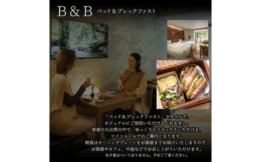 é£é ç¡å¢ã®é³ 宿æ³å©çšåž 90,000ååïŒ3,000åÃ30æïŒ ïœ å®¿æ³ æ
è¡ ãã±ãã 宿æ³åž æ
è¡åž 芳å
ãã¡ããªãŒ æž©æ³ ãã©ãã« æ
ãªã©ãã¯ã¹ åœå
æ
è¡ é£é æ æšç é£é çºãK-15ã