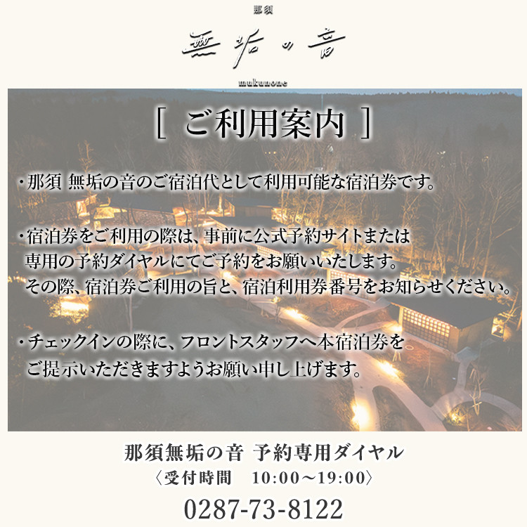 é£é ç¡å¢ã®é³ 宿æ³å©çšåž 90,000ååïŒ3,000åÃ30æïŒ ïœ å®¿æ³ æ
è¡ ãã±ãã 宿æ³åž æ
è¡åž 芳å
ãã¡ããªãŒ æž©æ³ ãã©ãã« æ
ãªã©ãã¯ã¹ åœå
æ
è¡ é£é æ æšç é£é çºãK-15ã