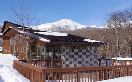 那須平成の森 プログラム 30,000円分利用券 ｜ 体験 遊び チケット 自然 金券 国内 那須 栃木県 那須町〔G-42〕