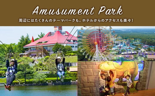 ããã«ãšãããŒã«é£é æœèšå©çšåž(50,000åå) ïœ æž©æ³ é²å€©é¢šå å®¿æ³ æ
è¡ ãã±ãã 宿æ³åž æ
è¡åž å©çšåž 宿æ³ã®ããåž ãªãŸãŒããã㫠芳å
åœå
æ
è¡ é£é æ æšç é£é çºãP-25ãâ»çæ¥æå®äžå¯