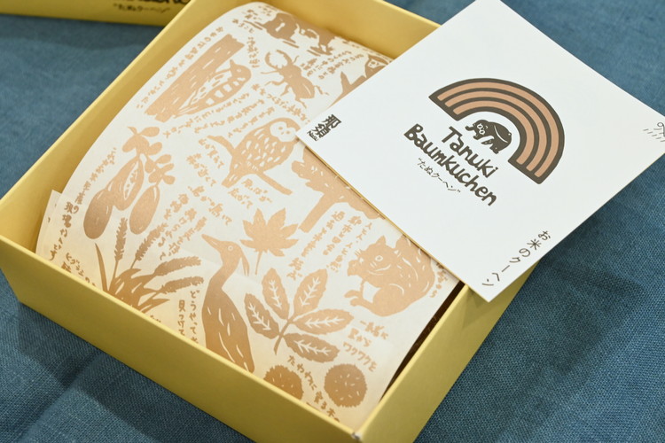 米蟲家ããã£ããçŒãäžããç±³ç²ã®ããã£ãšãããã¬ã¯ãŒãã³ãP-360ã | åœç£ æ æšç é£é çº ããŒã ã¯ãŒãã³ ããŠã ã¯ãŒãã³ èå å¯å° â»æ²çžã»é¢å³¶ãžã®é
éäžå¯