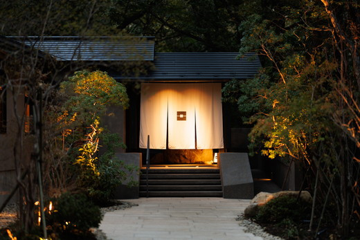 那須別邸回 宿泊ギフト券 150,000円分〔O-13〕