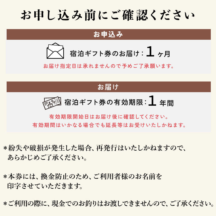 é£é ç¡å¢ã®é³ 宿æ³å©çšåž 90,000ååïŒ3,000åÃ30æïŒ ïœ å®¿æ³ æ
è¡ ãã±ãã 宿æ³åž æ
è¡åž 芳å
ãã¡ããªãŒ æž©æ³ ãã©ãã« æ
ãªã©ãã¯ã¹ åœå
æ
è¡ é£é æ æšç é£é çºãK-15ã