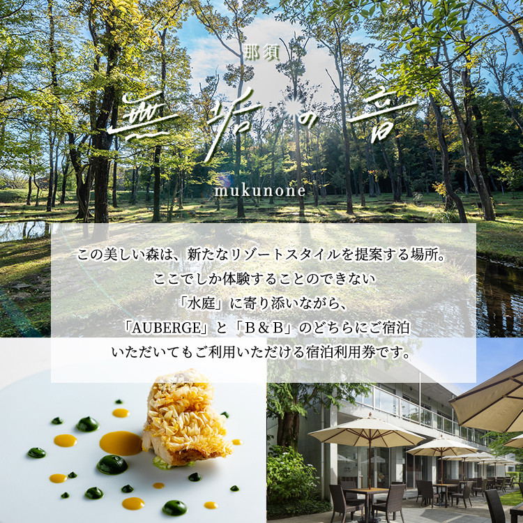 é£é ç¡å¢ã®é³ 宿æ³å©çšåž 90,000ååïŒ3,000åÃ30æïŒ ïœ å®¿æ³ æ
è¡ ãã±ãã 宿æ³åž æ
è¡åž 芳å
ãã¡ããªãŒ æž©æ³ ãã©ãã« æ
ãªã©ãã¯ã¹ åœå
æ
è¡ é£é æ æšç é£é çºãK-15ã