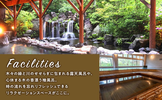 ãJALéå®ã2026幎3æ31æ¥ãŸã§ã®éå®ãã©ã³ïŒããã«ãšãããŒã«é£é ãšã¯ã¹ã¯ã«ãŒã·ããªç©ºéãšãã¯ã³ã©ã³ã¯äžã®ããšããšãããŠãªãã ã³ã³ã»ããã®ãéšå±ãšãå³éžãã¬ã³ããã£ããŒãã¡ãªã¡ã©ã³ãžã¥ããšæé£ãã€ãã³ã°ä»ããã©ã³ ãã¢å®¿æ³åžãP-410ã