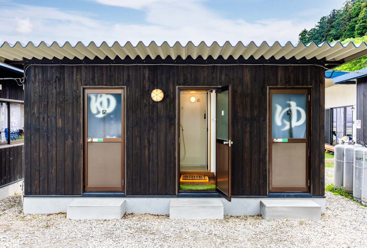 那須ユートピア 9,000円分利用券 〔D-81〕 | 宿泊券 旅行券 券 チケット 旅行 日帰り サウナ BBQ 体験 アクティビティ 自然 国内旅行 那須 栃木県 那須町