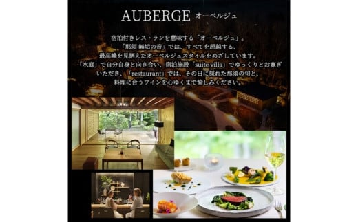 é£é ç¡å¢ã®é³ 宿æ³å©çšåž 90,000ååïŒ3,000åÃ30æïŒ ïœ å®¿æ³ æ
è¡ ãã±ãã 宿æ³åž æ
è¡åž 芳å
ãã¡ããªãŒ æž©æ³ ãã©ãã« æ
ãªã©ãã¯ã¹ åœå
æ
è¡ é£é æ æšç é£é çºãK-15ã