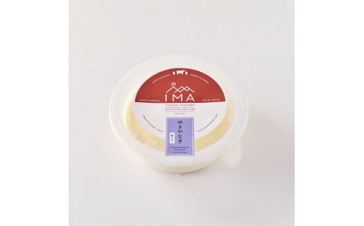 今牧場の人気チーズ詰め合わせセット（ゆきやなぎ、りんどう、茶臼岳、みのり） ｜ チーズ 食べ比べ セット おつまみ 晩酌 乳製品 那須 栃木県 那須町〔P-264〕