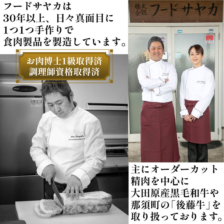 æ æšçç£é£é ã®åŸè€çããŒã¹ã¹ããŒãçšã10æ çè åœç£ å·å ã¹ããŒã é£é çºãG-52ã