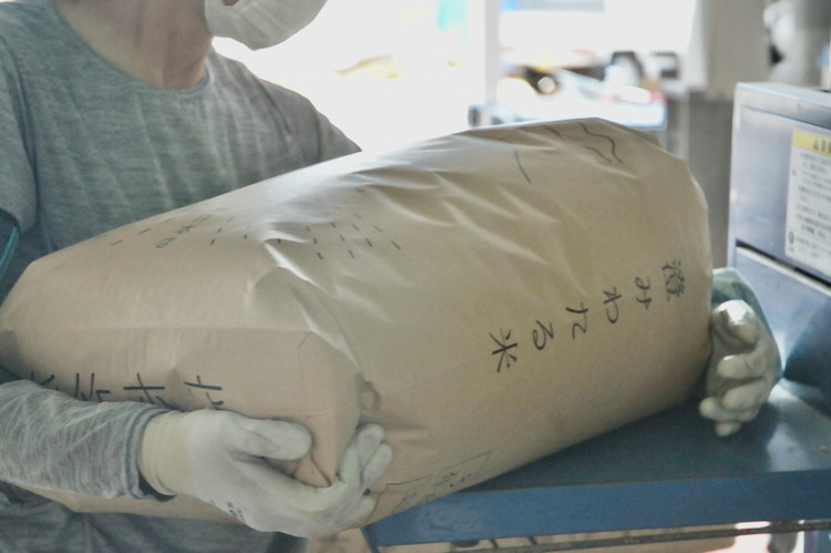 【令和7年産】もっちり那須米 コシヒカリ 5kg 〔P-283〕 | こしひかり 米 お米 コメ こめ 精米 もっちり感 甘み ツヤ 国産 那須 栃木県 那須町 ※2025年10月下旬頃より順次発送予定