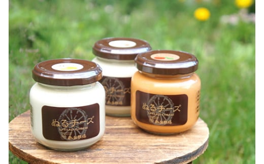 åã¶äžç§å Žã®ã¬ãããŒãºïŒãã«ã¯ãžã£ã 6åã»ãã ïœ ãžã£ã ããŒãº ãã³ ããã®ãã ãã¬ãŒã³ã ã¯ãªãŒã ç¶ ã¢ã¬ã³ãž ããŒã¹ã ãã¹ã¿çš æŽé£ ã¬ã·ãã¬ãŒã³ãžã£ç ããã»ã¹ããŒãº ç¶ æ æšç é£é çºãP-184ã