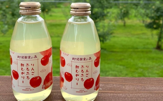 ããããµããµã飲ããŒãªãŒ200mlÃ6æ¬å
¥ãP-232ãïœããã ææª ãªã³ãŽ ãŒãªãŒ ãããã ã®ããŒãªãŒ ã¹ã€ãŒã ã»ãã é£é 倧éãããå æ æšç é£é çº