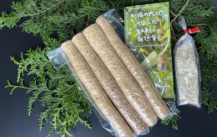 【定期便5ヵ月】那須町産 自然薯（カット）600g～650g ｜とろろ 贈り物 お土産 グルメ 美味しい おいしい 食べ物 那須 栃木県 那須町〔D-61〕 ※2025年12月頃より順次発送予定