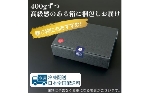 那須町産 那須の後藤牛 ロース薄切り 400g〔C-86〕 ｜お肉 肉 ロース 薄切り おすすめ 牛肉 国産 国産牛 冷凍 那須 栃木県 那須町