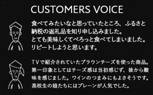 BROWN CHEESE BROTHER ãBROTHER BOXãâ ïœ ãèå ããã ãã〠ãã¶ãŒãã¹ã€ãŒã ãã¬ãŒã³ ãã§ã³ ã»ãã æŽèå æ æšç é£é çºãP-68ã