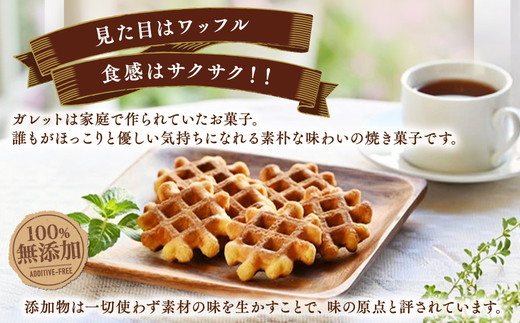 繧ャ繝ャ繝繝域コ蝟ォ繧サ繝繝 縺願藷蟄 闖灘ュ 驫倩藷 謇九▼縺上j 雍育ュ泌刀 驍」鬆育伴 縲韮-7縲