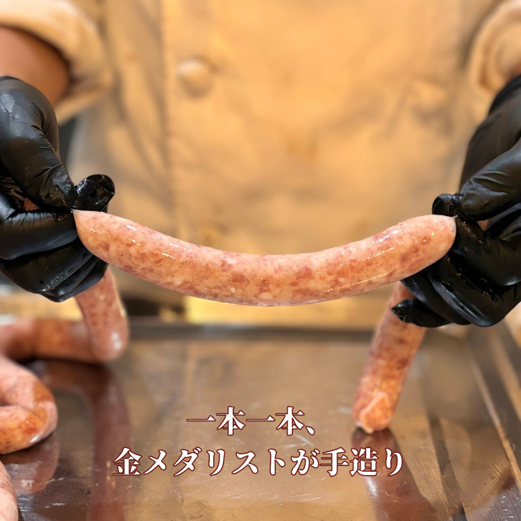 IFFA金賞 Ichika クラフトソーセージ〈お試しセット〉〔P-431〕 | ソーセージ ウインナー あらびき ガーリック ペッパー フランク スモーク