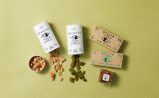 ãå£ç¯éå®ããã¿ãŒã®ããšãè©°ãåãã(ãã«ã¯å³ã»å®æ²»éæå³) ãP-346ã