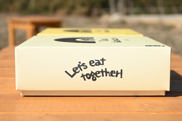 米蟲家ããã£ããçŒãäžããç±³ç²ã®ããµããµãããã¬ã¯ãŒãã³ãP-359ã | åœç£ æ æšç é£é çº ããŒã ã¯ãŒãã³ ããŠã ã¯ãŒãã³ èå å¯å° â»æ²çžã»é¢å³¶ãžã®é
éäžå¯