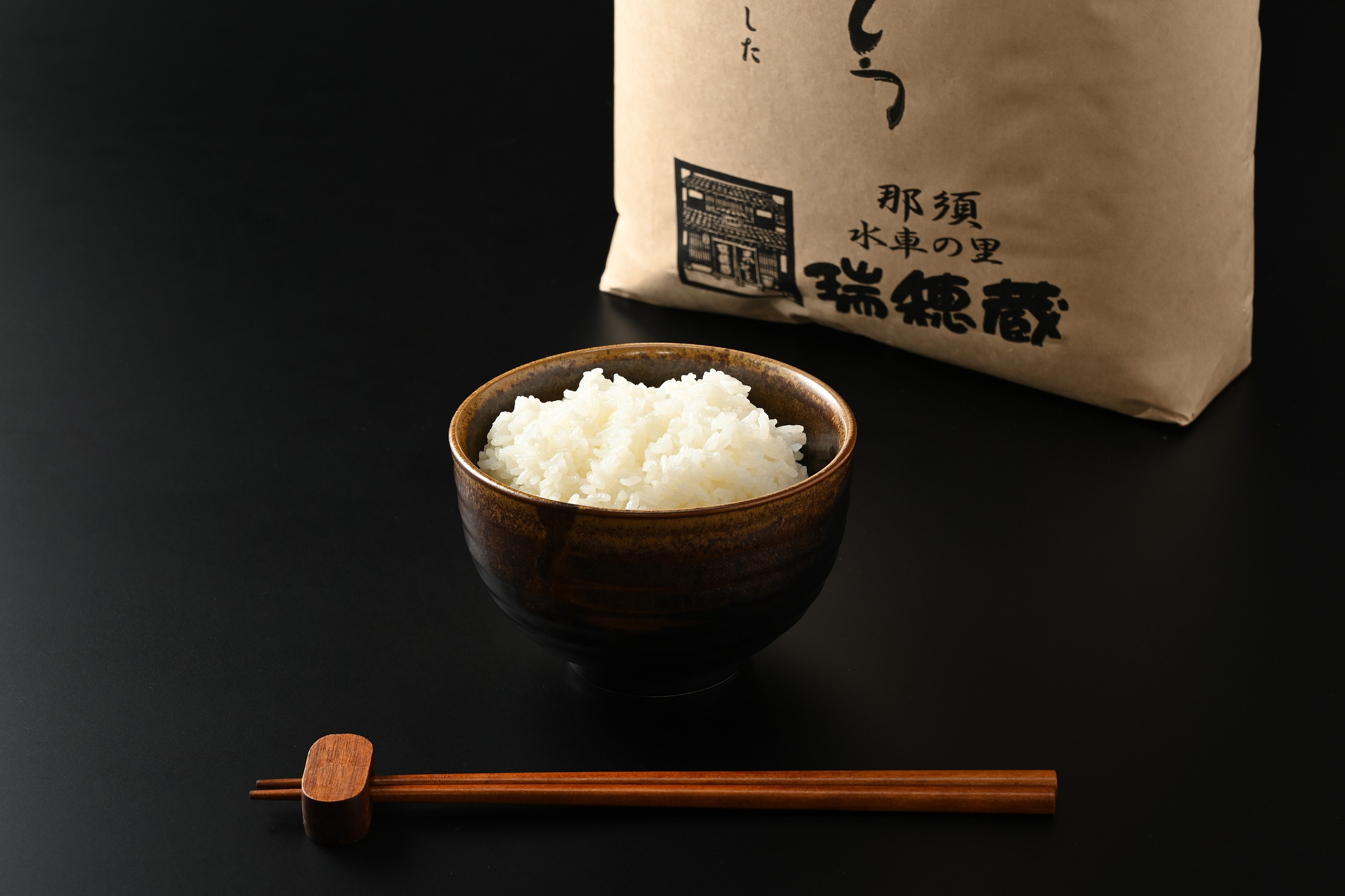 ã什å7幎ç£ãæ°Žè»ã®éãçç©èµãé£é çºç£ã³ã·ãã«ãªã20kgïŒ10kgÃ2è¢ïŒãP-275ã â»æ²çžã»é¢å³¶ãžã®é
éäžå¯