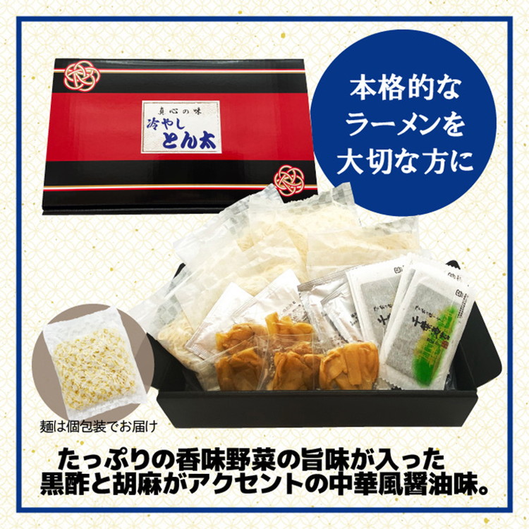 ã©ãŒã¡ã³ãšã倪ãå·ãããšã倪ã6é£ã»ãããP-384ã