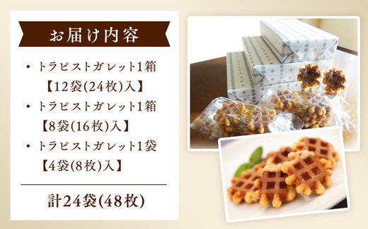 繧ャ繝ャ繝繝域コ蝟ォ繧サ繝繝 縺願藷蟄 闖灘ュ 驫倩藷 謇九▼縺上j 雍育ュ泌刀 驍」鬆育伴 縲韮-7縲