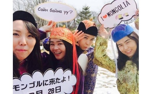 ã¢ã³ãŽãªã¢ãã¬ããž ãã³ã²ã« 宿æ³å©çšåž 9,000åå ïœ å®¿æ³ æ
è¡ ãã±ãã 宿æ³åž 宿æ³å©çšåž ã¢ã³ãŽã« ãã³ã²ã« é£é ã²ã«ãD-5ã