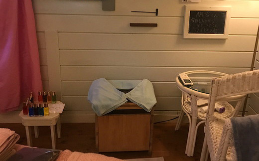 RelaxïŒBeauty akubi ãšã¹ãå©çšåž(15,000åå)ã-28ãâªãã©ã€ããŒããµãã³ ã¢ãã â«