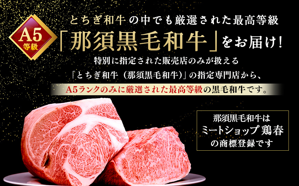 ãå®æäŸ¿3ãµæãA5ççŽ é£é 黿¯åç ãæè»œå®æäŸ¿ ïœ ããçŒã ããã¶ããã¶ çŒèçš ééãäžã«ã«ã ããè©è ã¹ããŒã å°åããèå°é é£ã¹åã è åœç£ 宿 é«çŽ å·å é£é æ æšç é£é çºãE-58ã