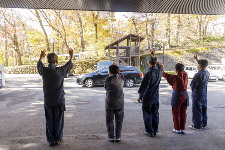 自在荘 1泊2食付き ペア宿泊券｜宿泊 宿泊券 旅行 旅行券 チケット 温泉 露天風呂 天然温泉 家族旅行 那須 栃木県 那須町〔H-10〕