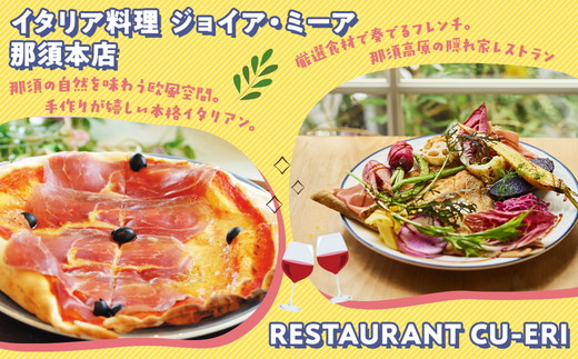 é£é çºã°ã«ã¡ïŒã¬ãžã£ãŒå
±éåžãé£é ãããã±ã3,000ååïŒ1,000ååžÃ3æïŒãB-137ãïœ æ æšç é£é åååž ã¯ãŒãã³åž å²åŒåž é£äºåž æ¥åž°ã æ
è¡ èŠ³å
ãµãã¡ãªããŒã¯ åç©å éåå° ã2026幎3ææ«ãŸã§ã®ç³èŸŒã¿ã§æå¹æéå»¶é·ïŒã