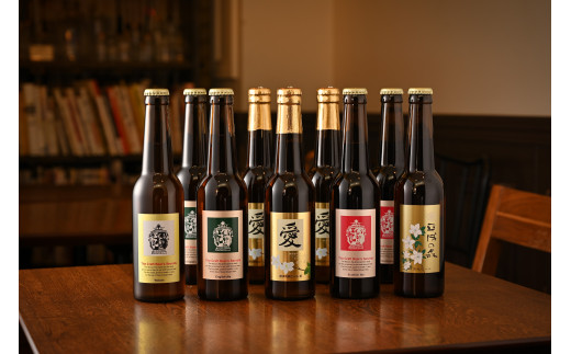 那須高原ビール堪能セット〔C-9〕≪酒 お酒 地ビール ビール飲み比べ ビールセット≫