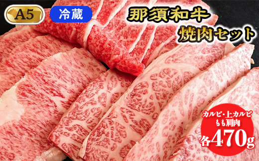 縲仙キ阡オ縲鷹ぅ鬆磯サ呈ッ帛柱迚帷┥閧峨そ繝繝A5シ医き繝ォ繝薙サ繧ゅb閧ゥ閧峨サ荳翫き繝ォ繝 蜷470gシ峨忍-5縲怖 迚幄i 蝗ス逕」 襍、霄ォ 驍」鬆亥柱迚 鮟呈ッ帛柱迚 驍」鬆磯サ呈ッ帛柱迚 縺ィ縺。縺主柱迚 譬譛ィ蜥檎央 繝悶Λ繝ウ繝臥央 A5 縺吶″辟シ縺 縺励c縺カ縺励c縺カ 辟シ閧 繧ケ繝繝シ繧ュ 螟懊#鬟ッ 螟懊#縺ッ繧 譎ゥ縺秘」ッ 譎ゥ縺斐ッ繧 縺雁叙繧雁ッ縺帙げ繝ォ繝。 縺贋クュ蜈 蠕。荳ュ蜈 縺頑ュウ證ョ 雍育ュ 雍医j迚ゥ 繧ョ繝輔ヨ 繝励Ξ繧シ繝ウ繝 豈阪ョ譌・ 辷カ縺ョ譌・ 謨ャ閠√ョ譌・ 險伜ソオ譌・ 隱慕函譌・ 縺顔・昴> 螳壽悄萓ソ 譬譛ィ逵 驍」鬆育伴