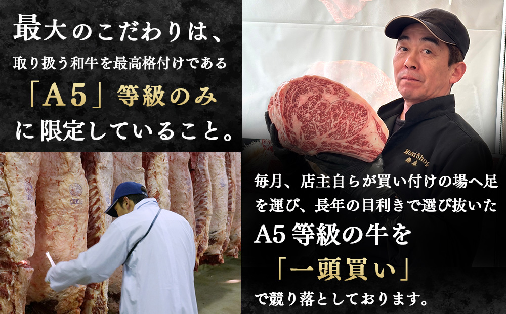 熟成那須黒毛和牛（ドライエイジング）焼肉用 〔B-3〕| 牛肉 国産 赤身 那須和牛 黒毛和牛 那須黒毛和牛 とちぎ和牛 栃木和牛 ブランド牛 A5 すき焼き しゃぶしゃぶ 焼肉 ステーキ 夜ご飯 夜ごはん 晩ご飯 晩ごはん お取り寄せグルメ お中元 御中元 お歳暮 贈答 贈り物 ギフト プレゼント 母の日 父の日 敬老の日 記念日 誕生日 お祝い 定期便 栃木県 那須町