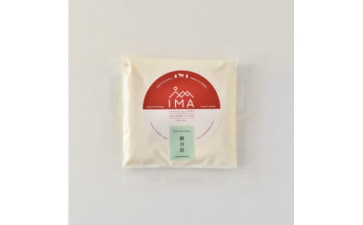 【定期便3ヵ月】今牧場の人気チーズ詰め合わせセット ｜ チーズ 食べ比べ セット おつまみ 晩酌 乳製品 那須 栃木県 那須町〔D-65〕