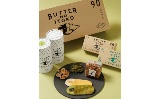 ãå£ç¯éå®ããã¿ãŒã®ããšãè©°ãåãã(ãã«ã¯å³ã»å®æ²»éæå³) ãP-346ã