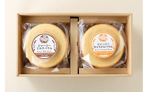 é£é é«åããã©ãæ¹ãã¡ããªãŒç§å Ž ãžã£ãŒãžãŒããŠã ã¯ãŒãã³ 2åã»ããïœããŒã ã¯ãŒãã³ ãèå ããã èå ãã〠ãã¶ãŒã æåç£ é£é æ æšç é£é çºãP-222ã