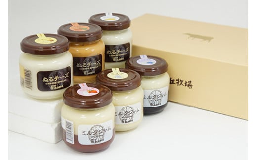 åã¶äžç§å Žã®ã¬ãããŒãºïŒãã«ã¯ãžã£ã 6åã»ãã ïœ ãžã£ã ããŒãº ãã³ ããã®ãã ãã¬ãŒã³ã ã¯ãªãŒã ç¶ ã¢ã¬ã³ãž ããŒã¹ã ãã¹ã¿çš æŽé£ ã¬ã·ãã¬ãŒã³ãžã£ç ããã»ã¹ããŒãº ç¶ æ æšç é£é çºãP-184ã