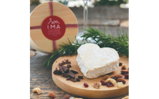 【定期便3ヵ月】今牧場の人気チーズ詰め合わせセット ｜ チーズ 食べ比べ セット おつまみ 晩酌 乳製品 那須 栃木県 那須町〔D-65〕