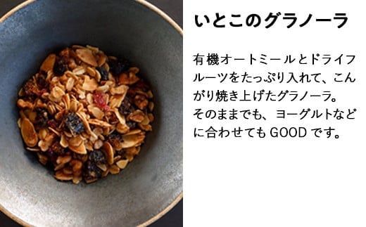 ãã¿ãŒã®ããšã è©°ãåããCïŒãã«ã¯å³ãå¡©ãã£ã©ã¡ã«å³ãã©ã¹ã¯2çš®é¡ãã°ã©ããŒã©ïŒïœç¡èèªä¹³ ãã«ã¯ ãã¿ãŒ ã©ã¹ã¯ ã°ã©ããŒã© èå æŽèå ã®ãã é£é æ æšç é£é çºãP-203ã